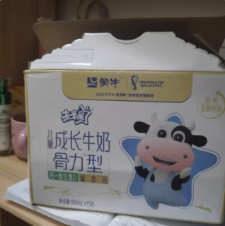 蒙牛官方旗舰店未来星儿童成长牛奶骨力190m