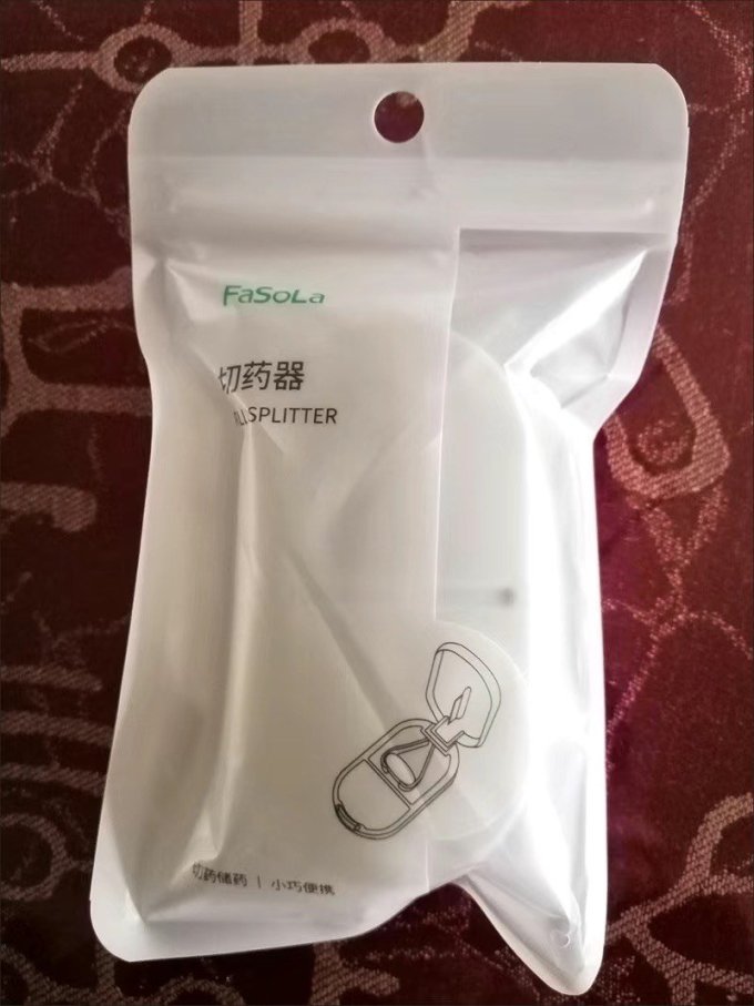 旭友收纳用品