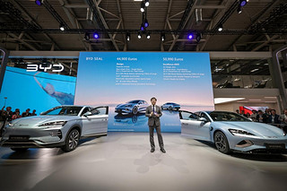 比亚迪携多款新能源车型亮相慕尼黑车展