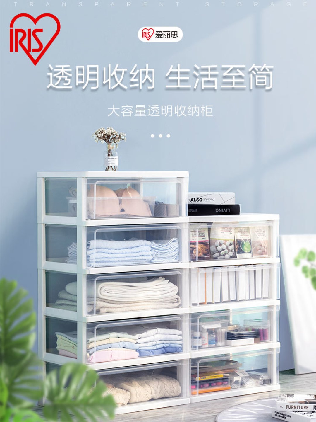 宝爸宝妈看过来!教你几个清理和储存孩子玩具的好方法