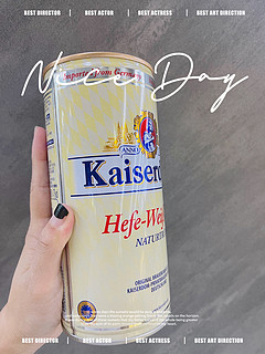 1L的快乐，kaiserdom白啤小麦啤酒
