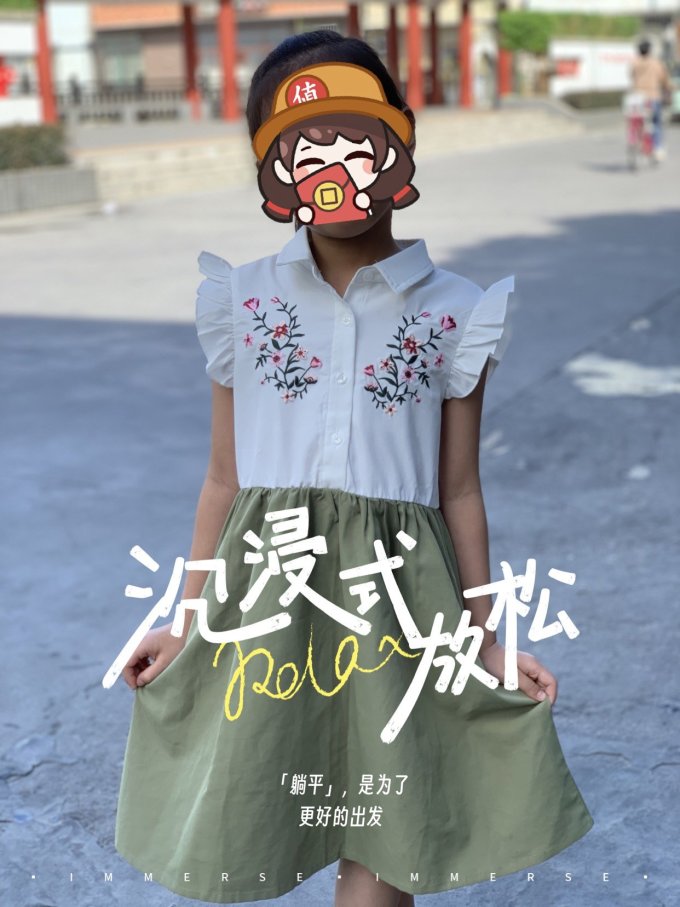 女童裙装