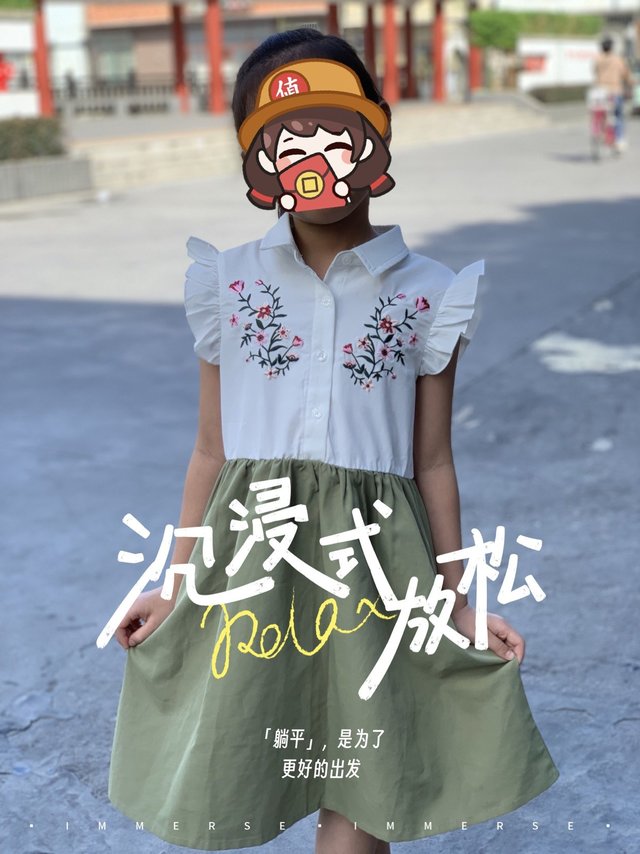又认识童装新品牌--棉致