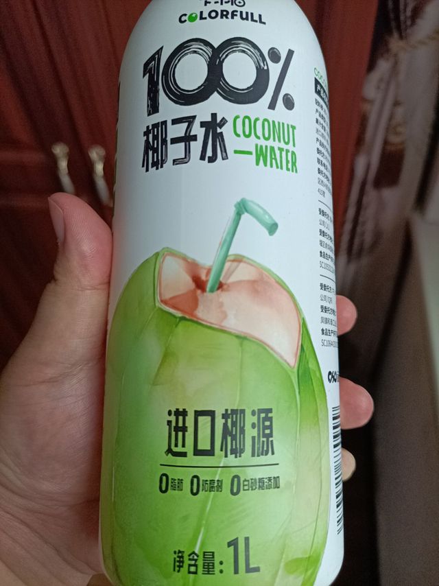 这个椰子水强烈推荐！