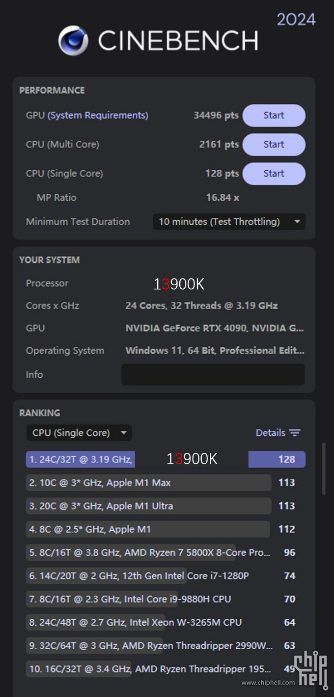 英特尔CPU