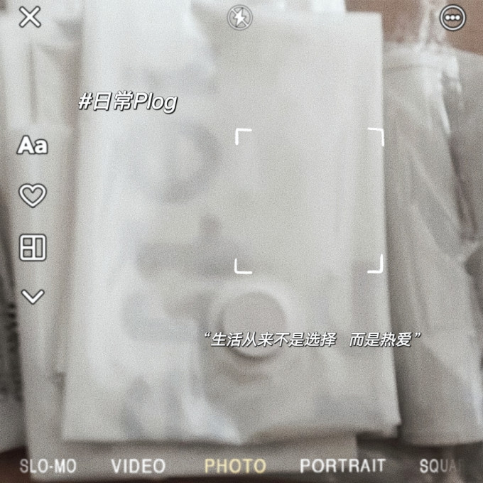 京东京造压缩袋