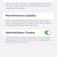 京东换的iPhone电池用得久吗？