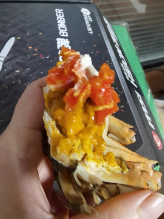 横中蟹王海鲜水产