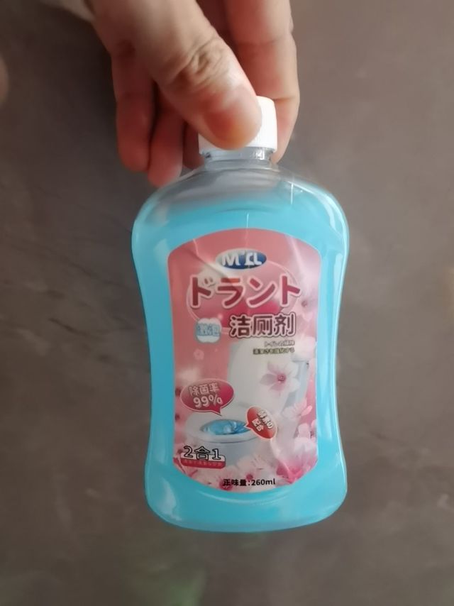 便宜好看效果好