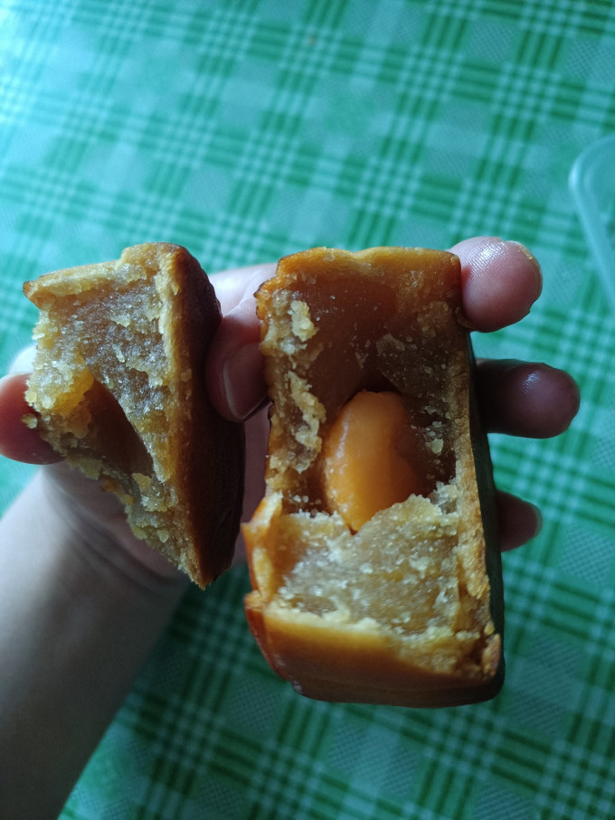 金尊月饼
