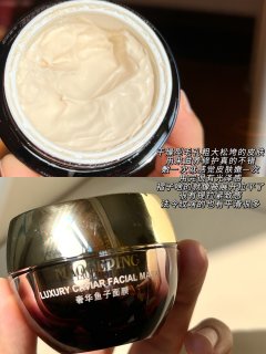 用了才敢发言 | 涂抹面膜这样选准没错