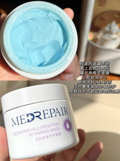 用了才敢发言 | 涂抹面膜这样选准没错
