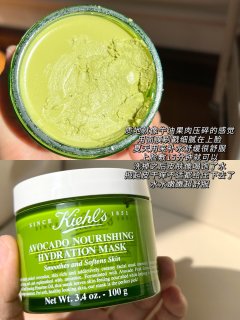 用了才敢发言 | 涂抹面膜这样选准没错
