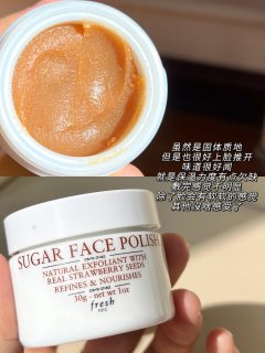 用了才敢发言 | 涂抹面膜这样选准没错