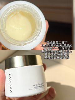 用了才敢发言 | 涂抹面膜这样选准没错