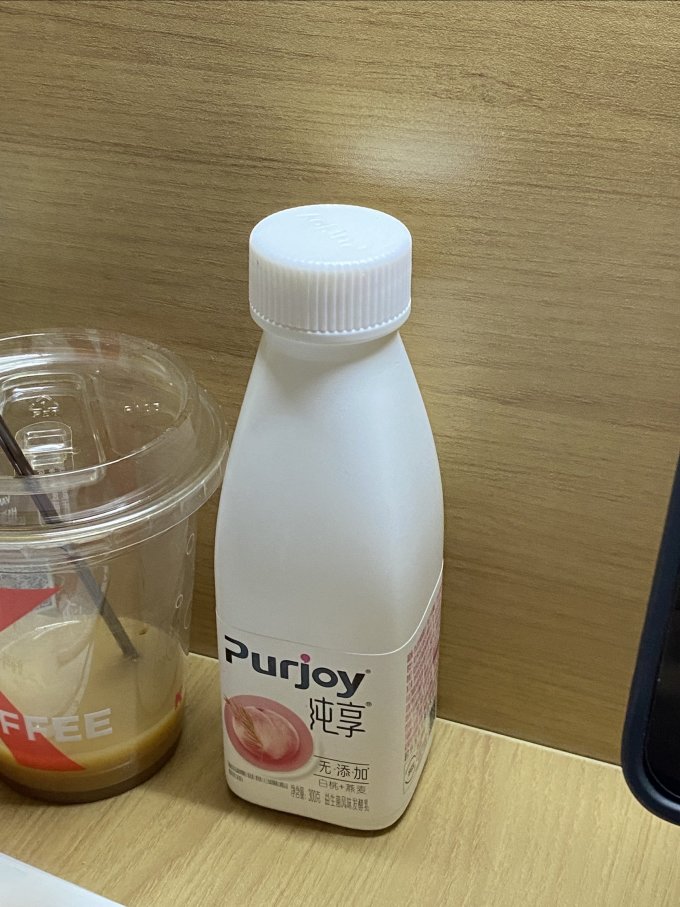 君乐宝奶类制品