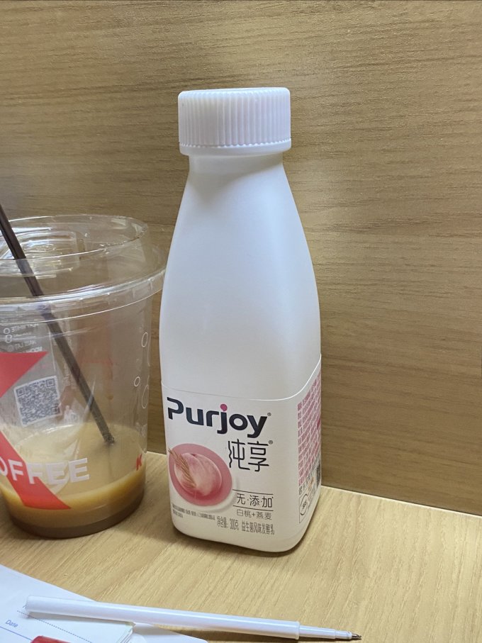 君乐宝奶类制品