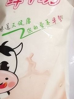 非常喜欢的一款纯牛奶