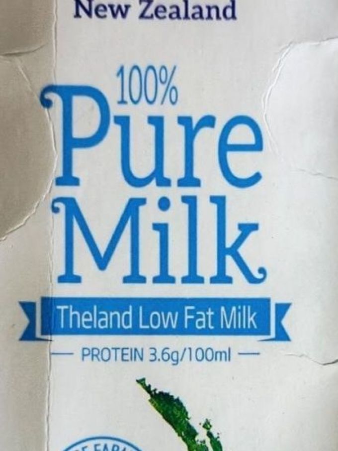 米薇可收纳箱/桶/凳