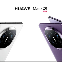 华为Mate X5最新折叠屏手机，方圆有度
