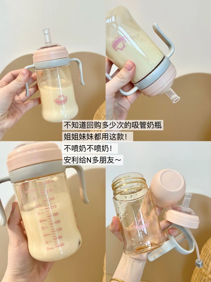 贝壳日记婴儿枕头