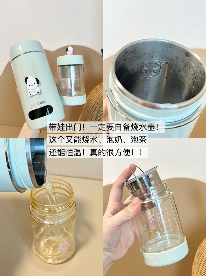 贝壳日记婴儿枕头