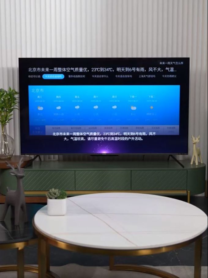 夏普液晶电视