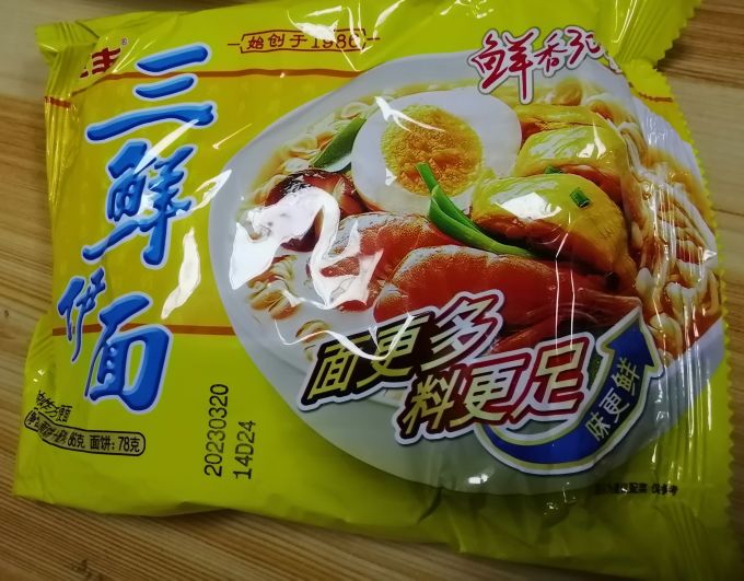 华丰方便速食