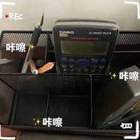 桌面收纳好物