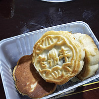 老鼎丰月饼：传统美味，回味无穷