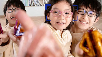 开学换新镜，护眼更健康-蔡司（ZEISS）儿童光学镜架 5-13岁 可调硅胶鼻托防滑 ZS23800LB