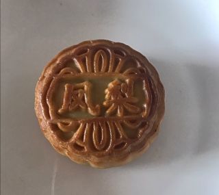 稻香村锦绣中秋500g礼盒推荐