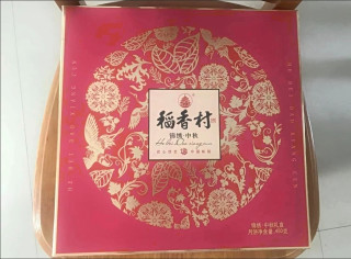 稻香村锦绣中秋500g礼盒推荐