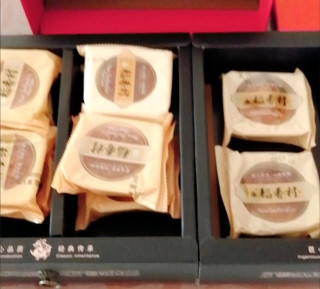 稻香村锦绣中秋500g礼盒推荐