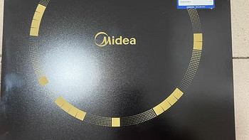 家电 篇三：💫￼￼￼￼美的（Midea）电磁炉 滑控调节 火锅炉 电磁灶！开启你的可爱生活！