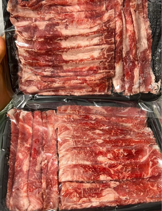 真牛馆牛肉