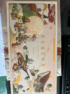 中国香港美心流心奶黄月饼礼盒装流沙