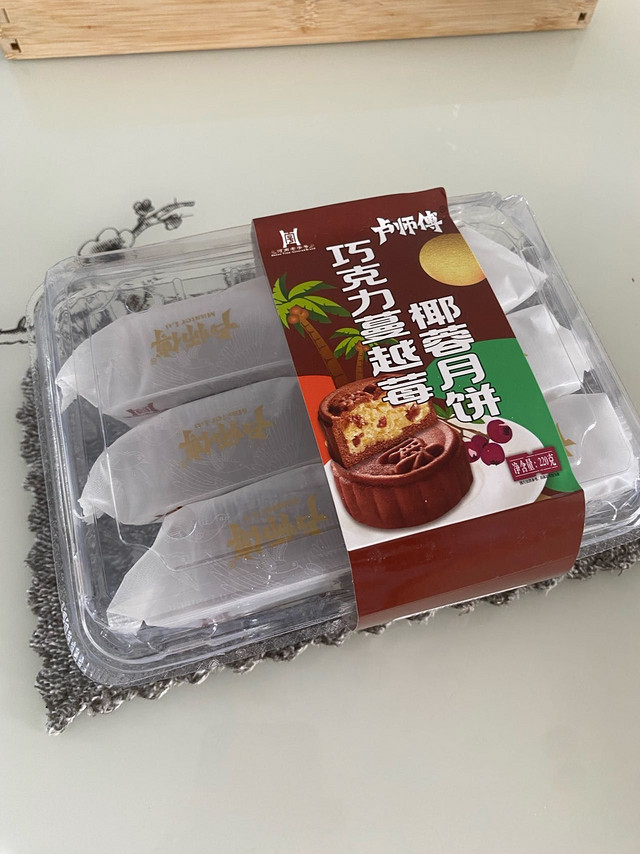 卢师傅月饼，老字号品牌，中秋团圆必备之选