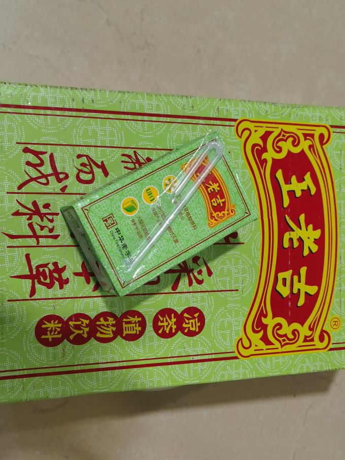 王老吉茶类饮料