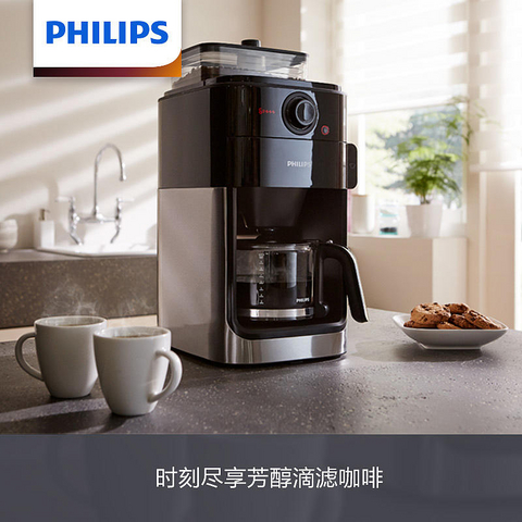 咖啡达人必备的利器——PHILIPS飞利浦咖啡机！智能到了飞起的地步