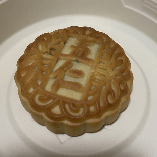 最实惠的月饼
