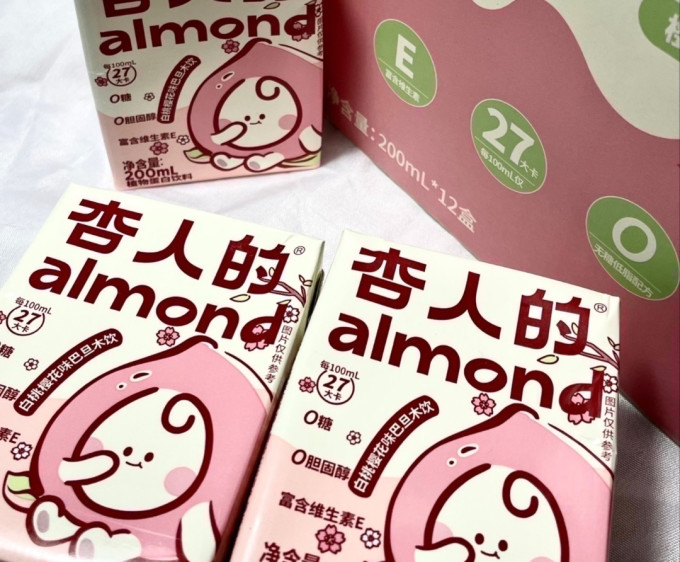杏人的果汁饮料