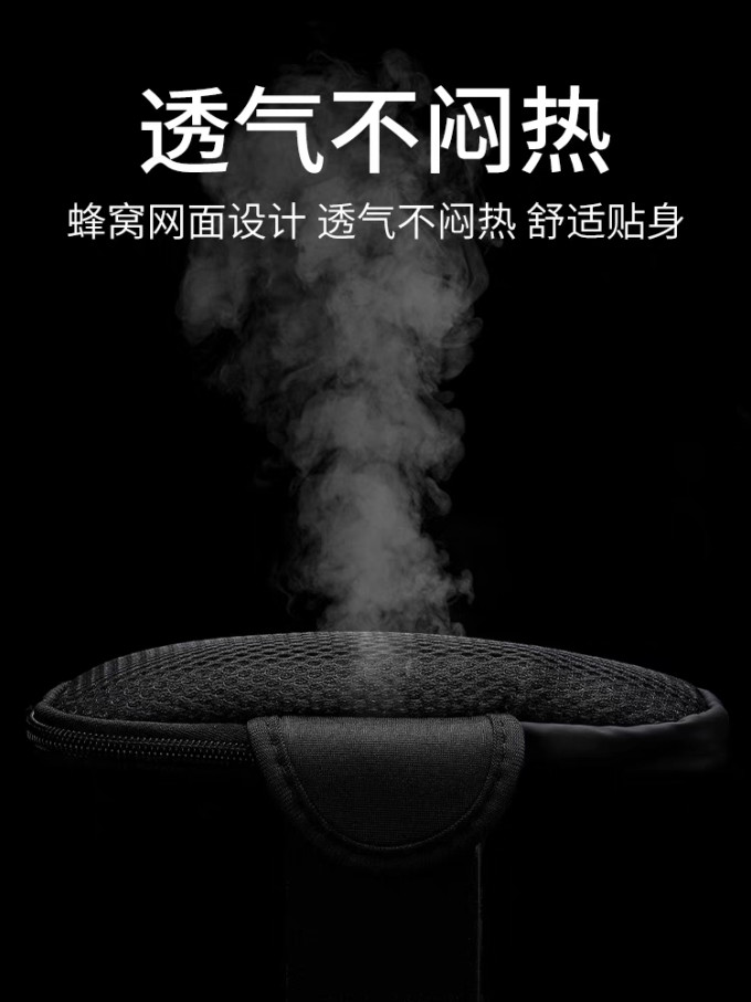 休闲包