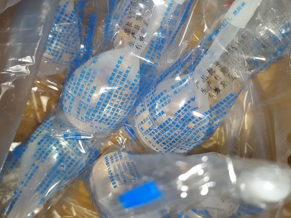 我一口气囤了十支开塞露