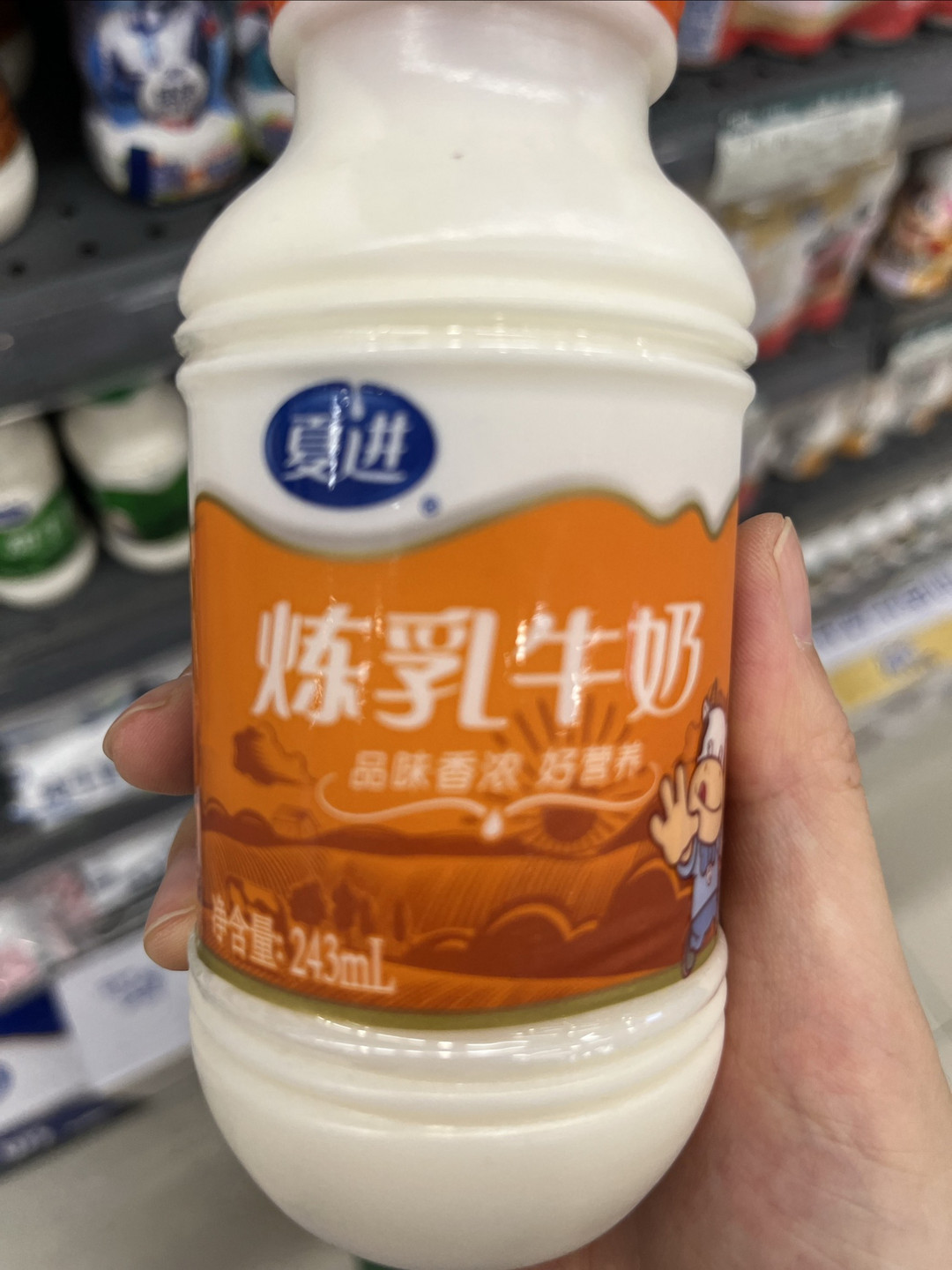 夏进甜牛奶价格图片