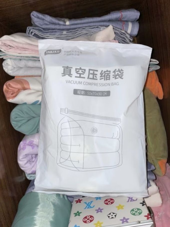 太力压缩袋