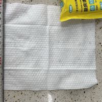 又遇甩锅侠，这次甩给机器人了