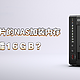 关于N5105芯片的NAS加装内存的这个事，最大只能16G？
