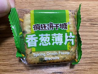 你吃过香葱薄片吗？