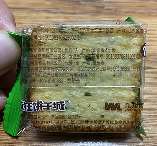 你吃过香葱薄片吗？